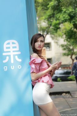 《遗忘的女儿》